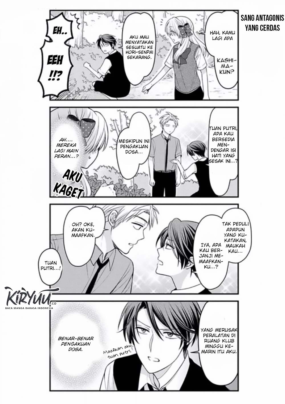 Gekkan Shoujo Nozaki-kun Chapter 83 Gambar 9