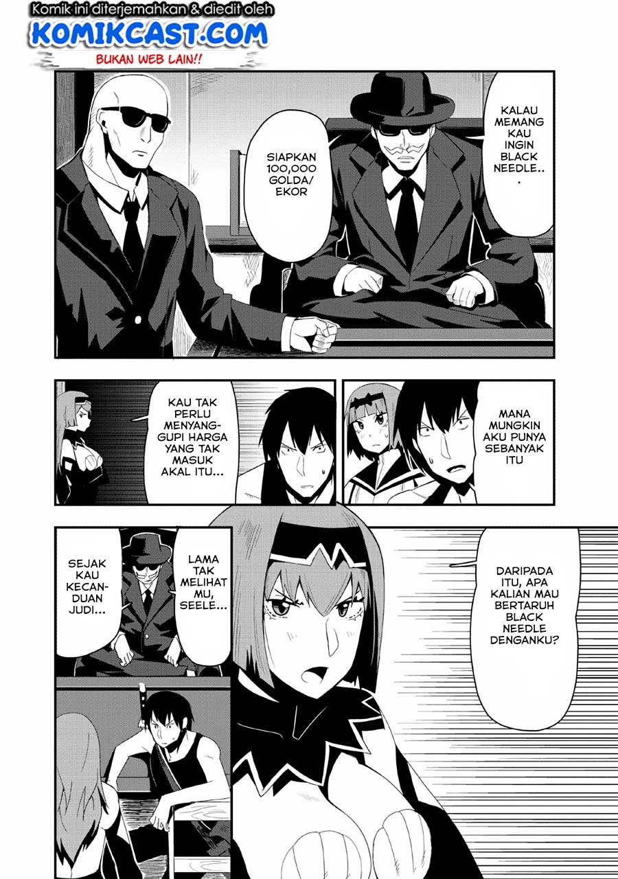 Class-goto Shuudan Teni Shimashita ga, ichiban Tsuyoi Ore wa Saijaku no Shounin ni Gisouchuu Chapter 19 Gambar 23