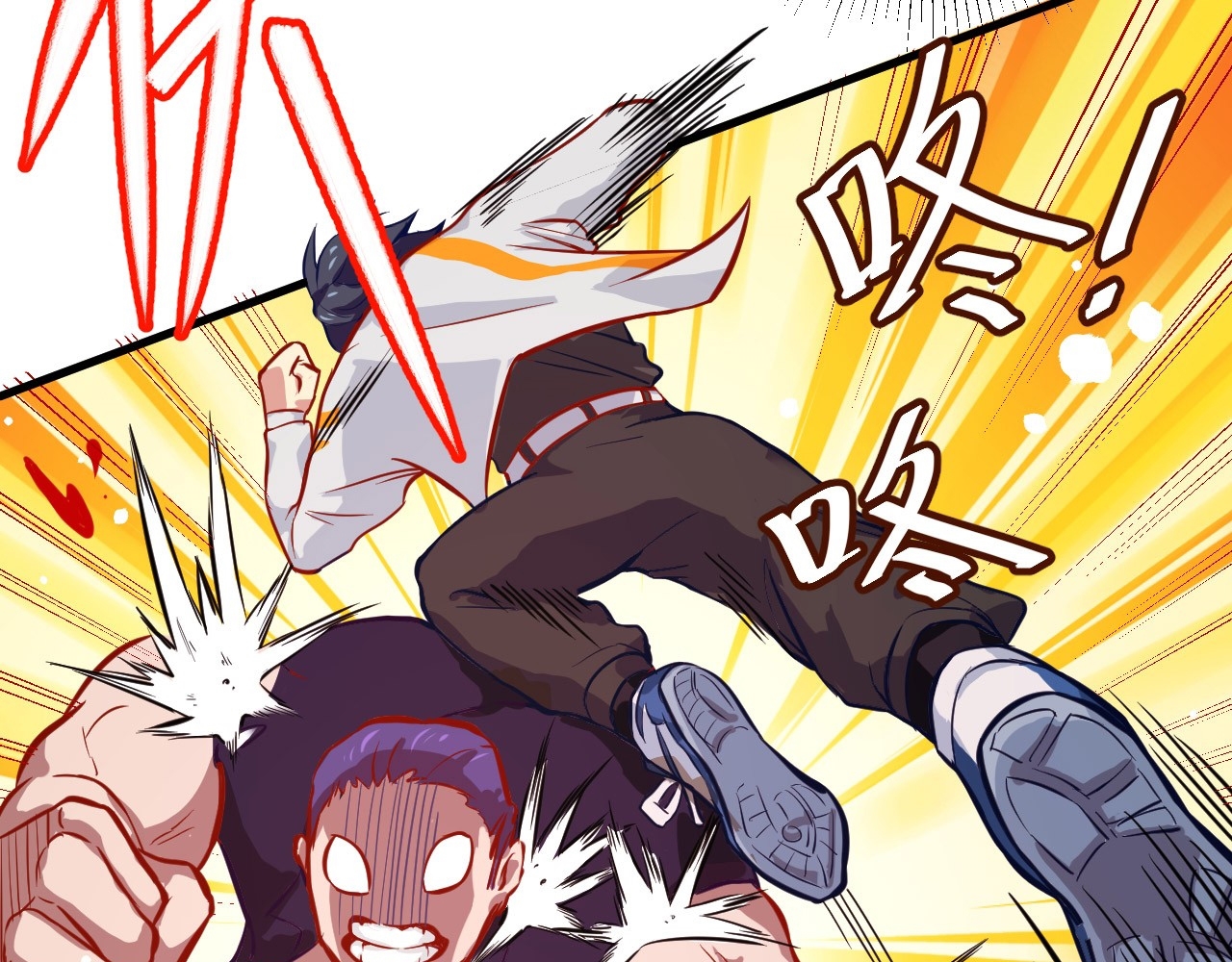 Monk From the Future Chapter 12 Gambar 10