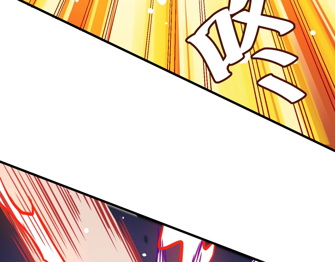 Monk From the Future Chapter 12 Gambar 12