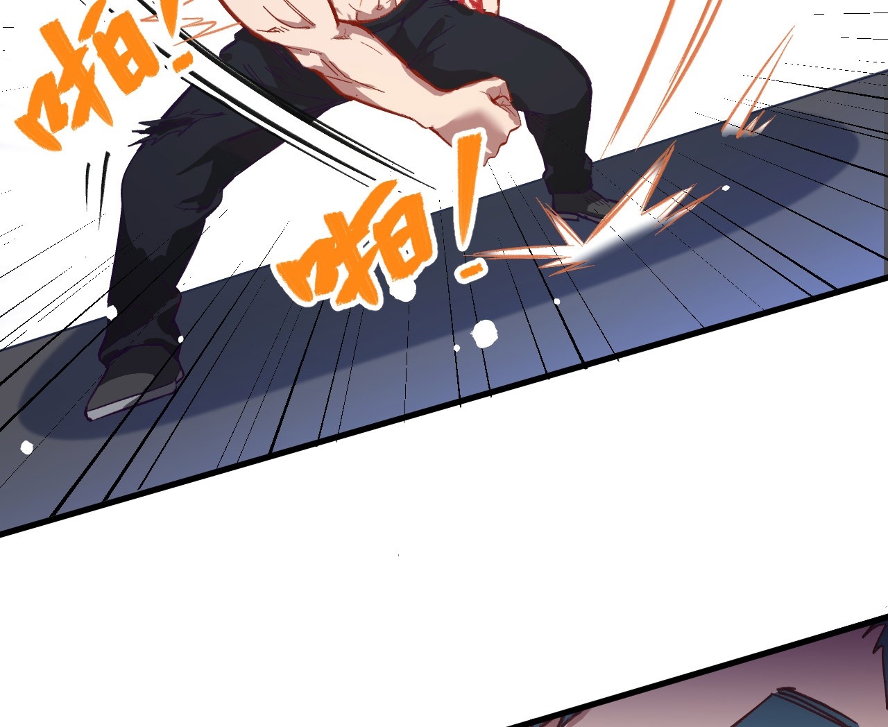Monk From the Future Chapter 12 Gambar 21