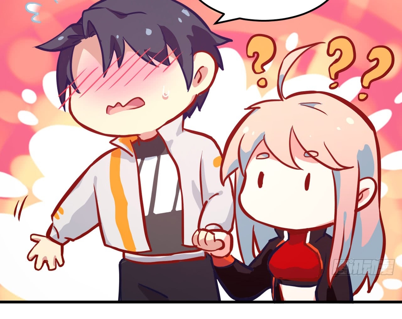Monk From the Future Chapter 12 Gambar 55