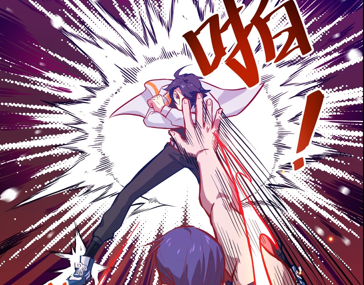 Monk From the Future Chapter 12 Gambar 6