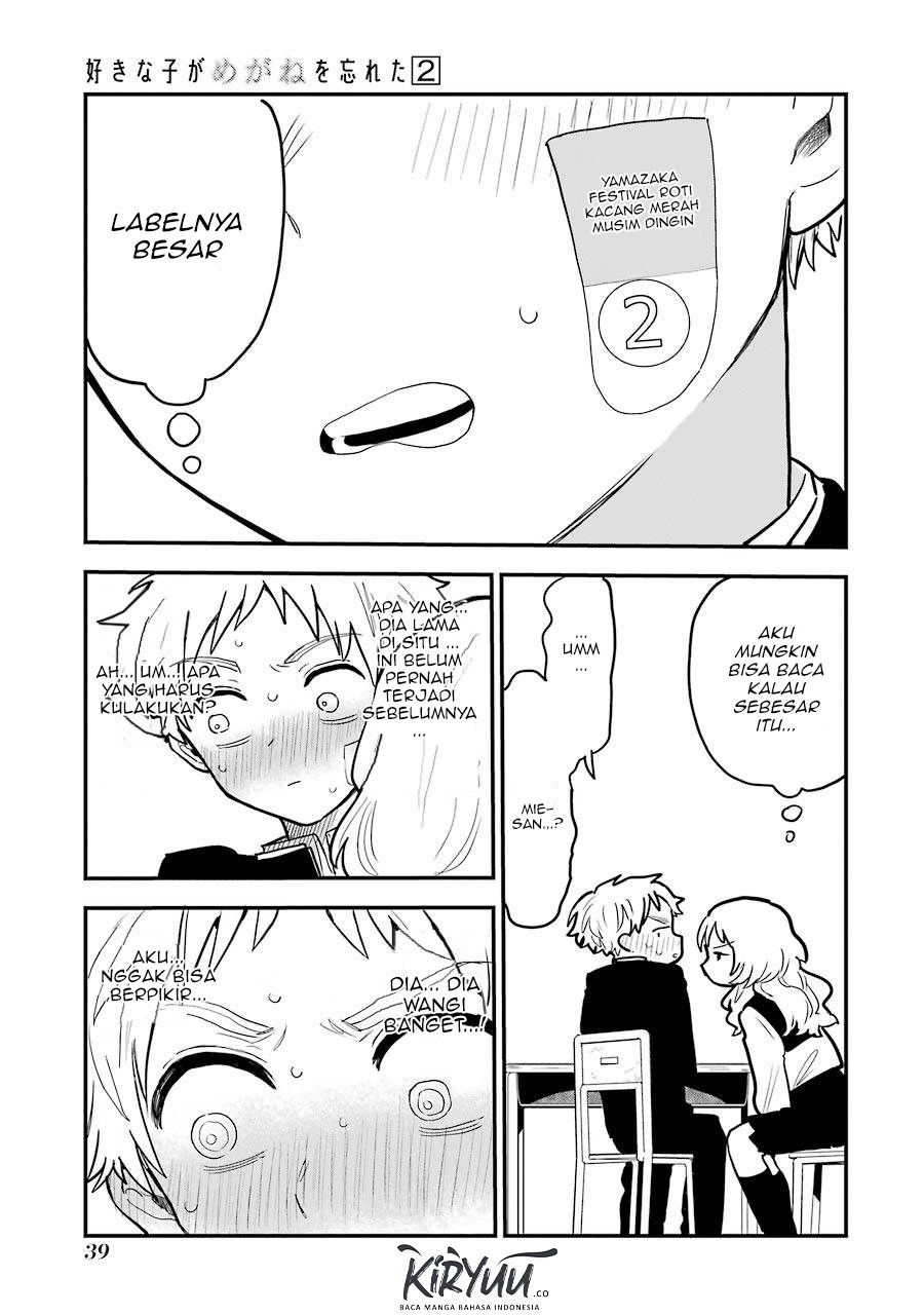 Sukinako ga Megane wo Wasureta Chapter 19 Gambar 5