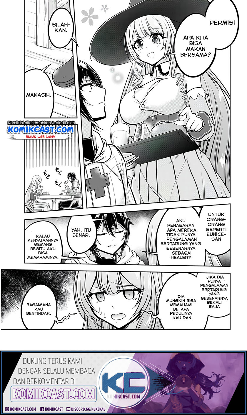 Live Dungeon! Chapter 26 Gambar 18