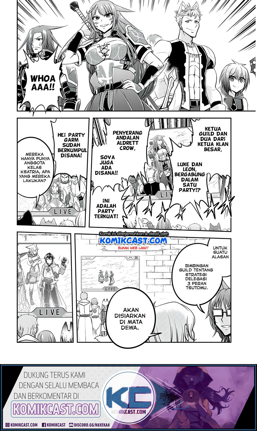 Live Dungeon! Chapter 26 Gambar 3
