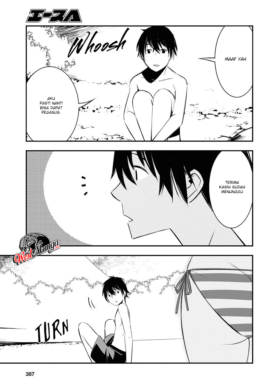 Shin no Nakama janai to Yuusha no Party wo Oidasareta node Henkyou de Slow Life suru Koto ni shimashita Chapter 19 Gambar 13