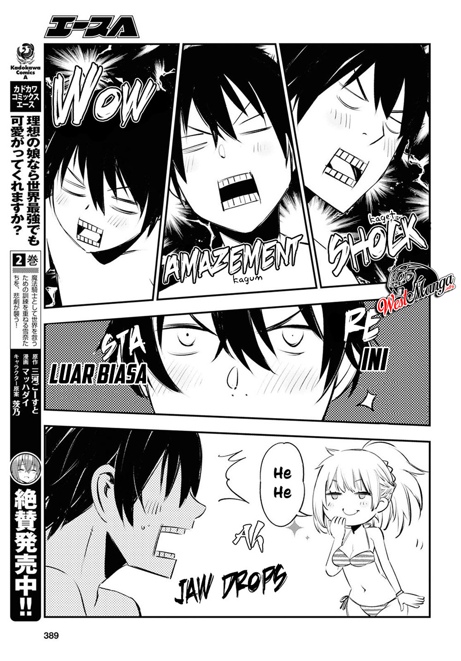 Shin no Nakama janai to Yuusha no Party wo Oidasareta node Henkyou de Slow Life suru Koto ni shimashita Chapter 19 Gambar 15
