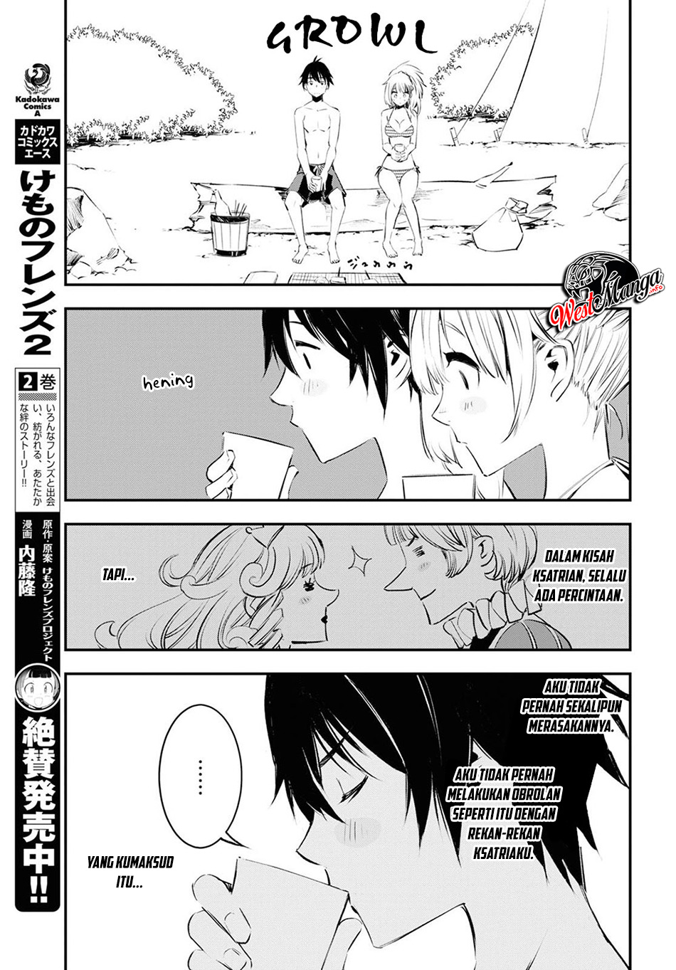 Shin no Nakama janai to Yuusha no Party wo Oidasareta node Henkyou de Slow Life suru Koto ni shimashita Chapter 19 Gambar 19