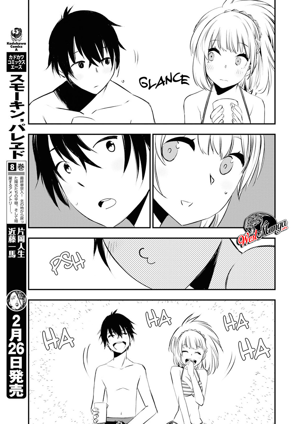 Shin no Nakama janai to Yuusha no Party wo Oidasareta node Henkyou de Slow Life suru Koto ni shimashita Chapter 19 Gambar 22