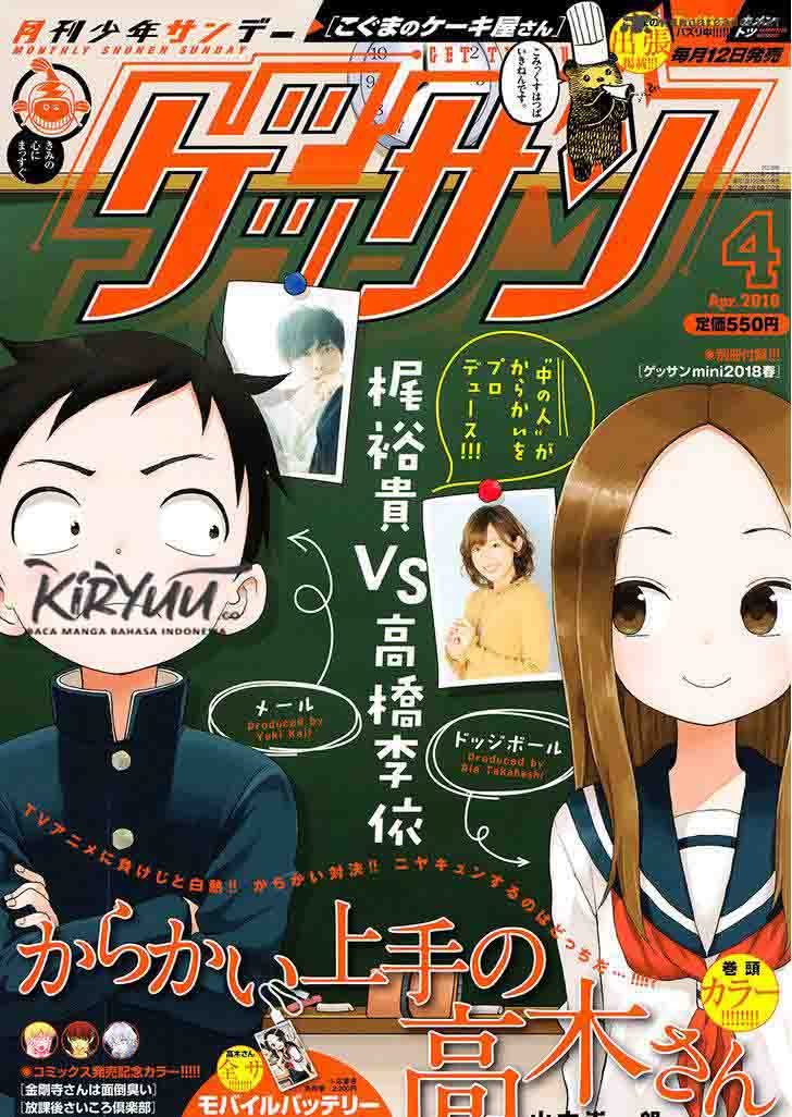 Baca Karakai Jouzu no Takagi-san Chapter 75 Gambar 2