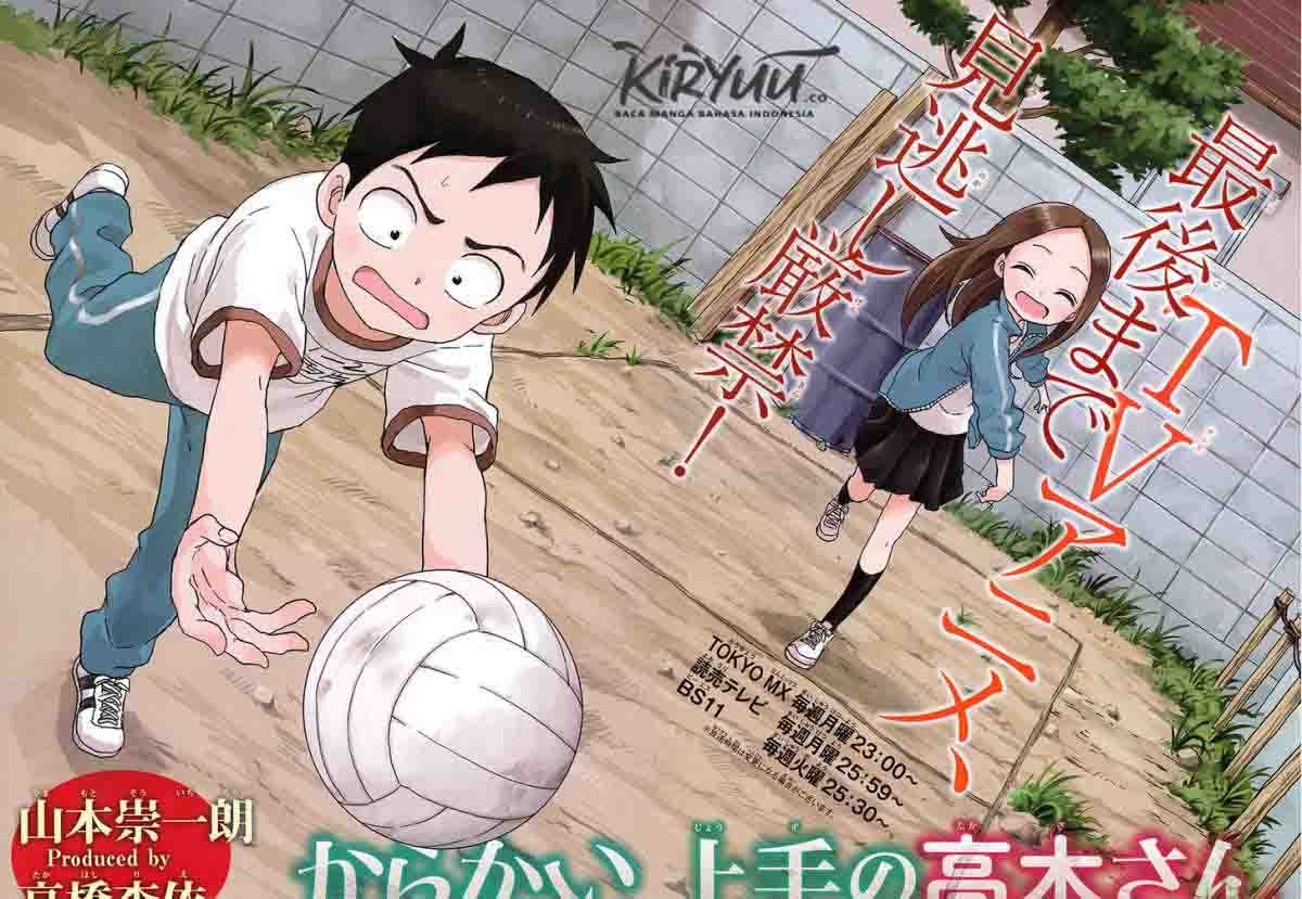 Karakai Jouzu no Takagi-san Chapter 75 Gambar 4