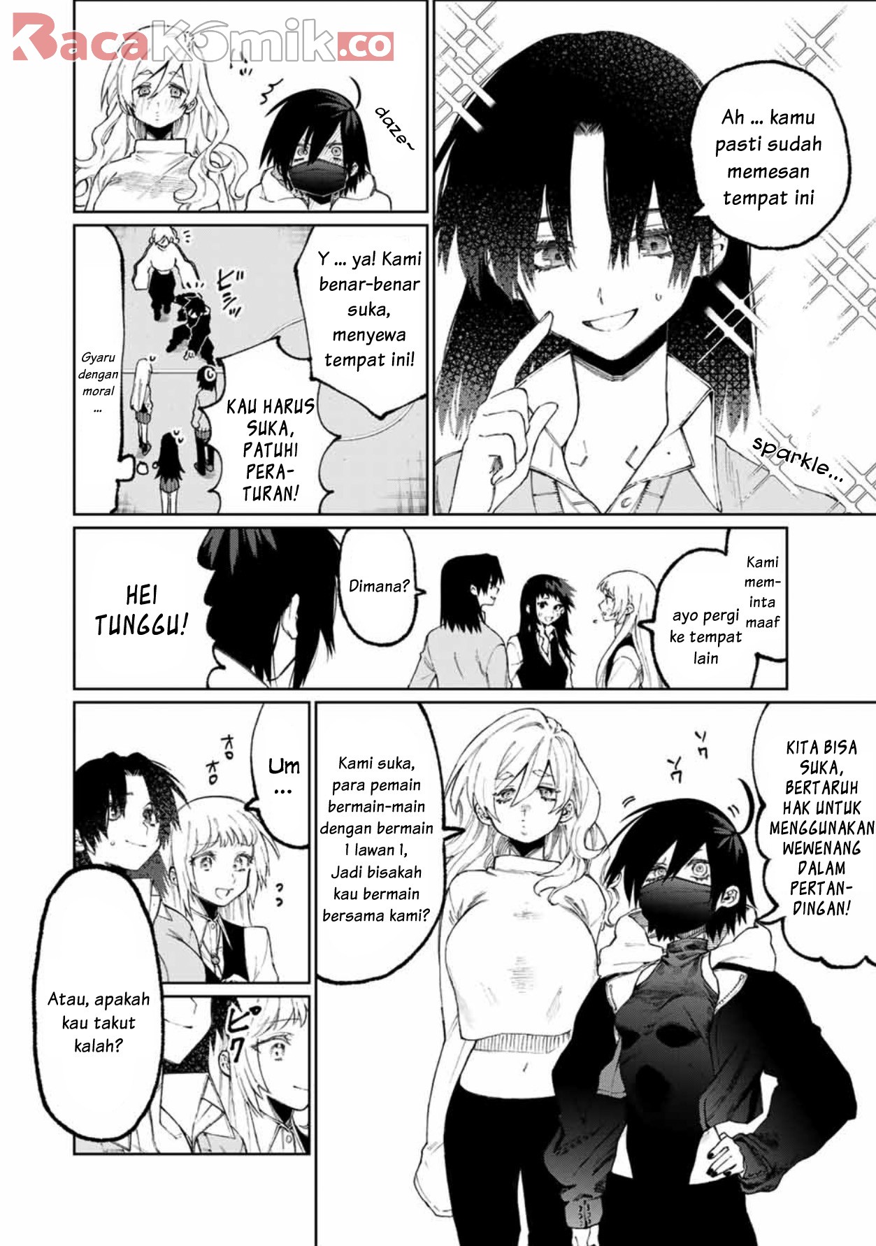 That Girl Is Not Just Cute Chapter 48 Gambar 3
