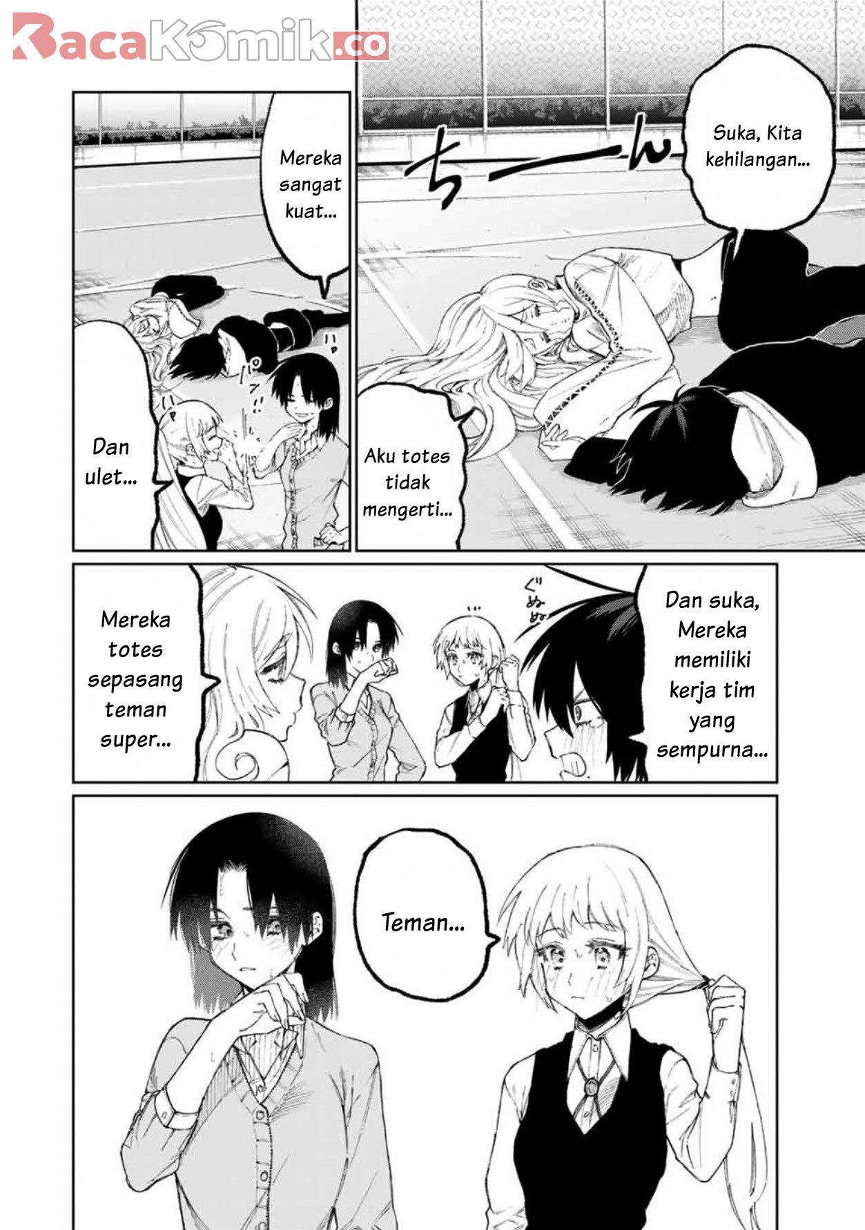 That Girl Is Not Just Cute Chapter 48 Gambar 5