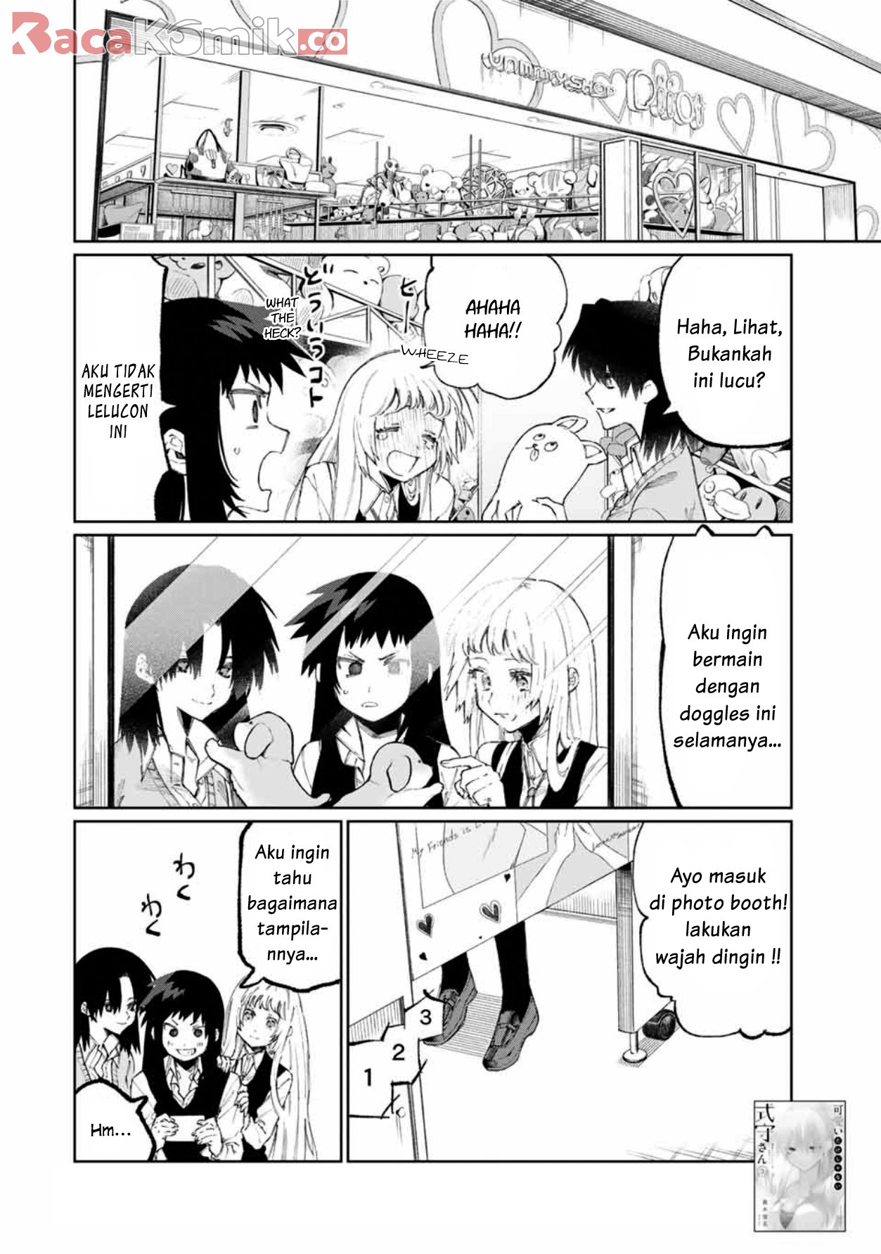 That Girl Is Not Just Cute Chapter 47 Gambar 5