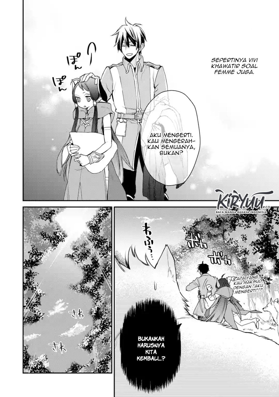 Saikyou no Madoshi. Hisa ni Ya wo Ukete Shimatta no de Inaka no Eihei ni Naru Chapter 13.1 Gambar 9