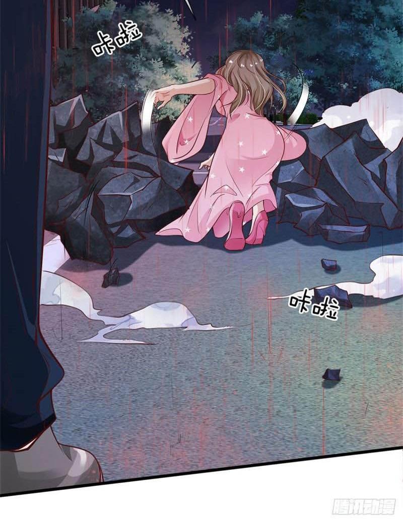 I am Daxianzun Chapter 153 Gambar 26