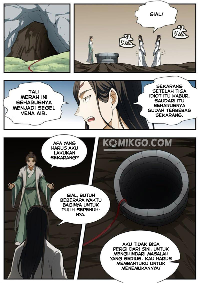 I Shall Seal the Heavens Chapter 96 Gambar 7