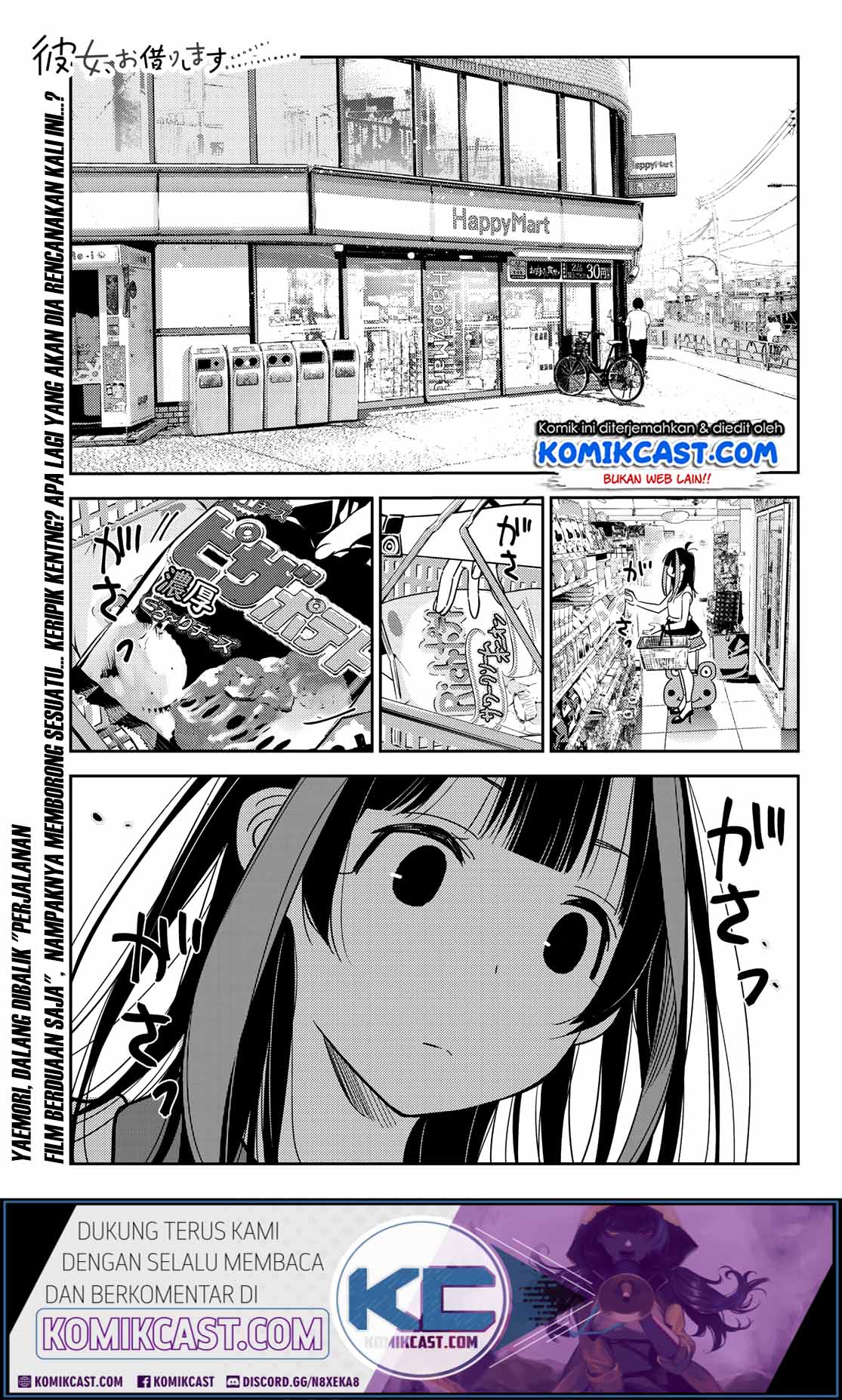 Baca Manga Kanojo Okarishimasu Chapter 144 Gambar 2