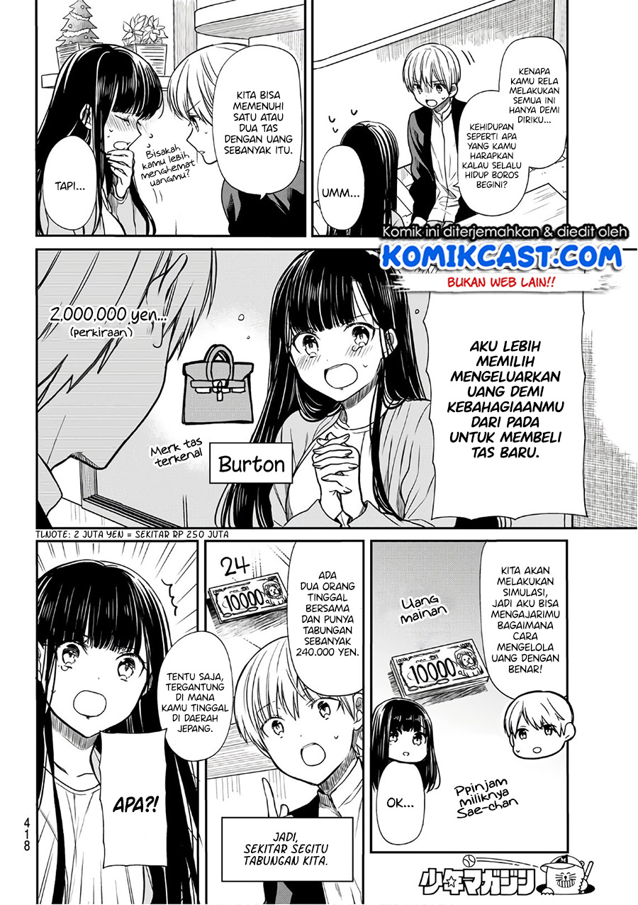 Danshi Koukousei wo Yashinaitai Onee-san no Hanashi Chapter 126 Gambar 3