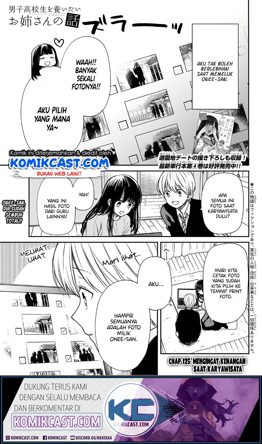 Baca Danshi Koukousei wo Yashinaitai Onee-san no Hanashi Chapter 125 Gambar 2