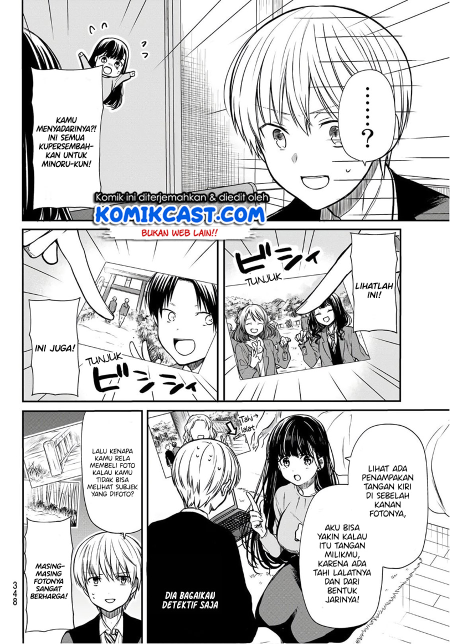 Danshi Koukousei wo Yashinaitai Onee-san no Hanashi Chapter 125 Gambar 3