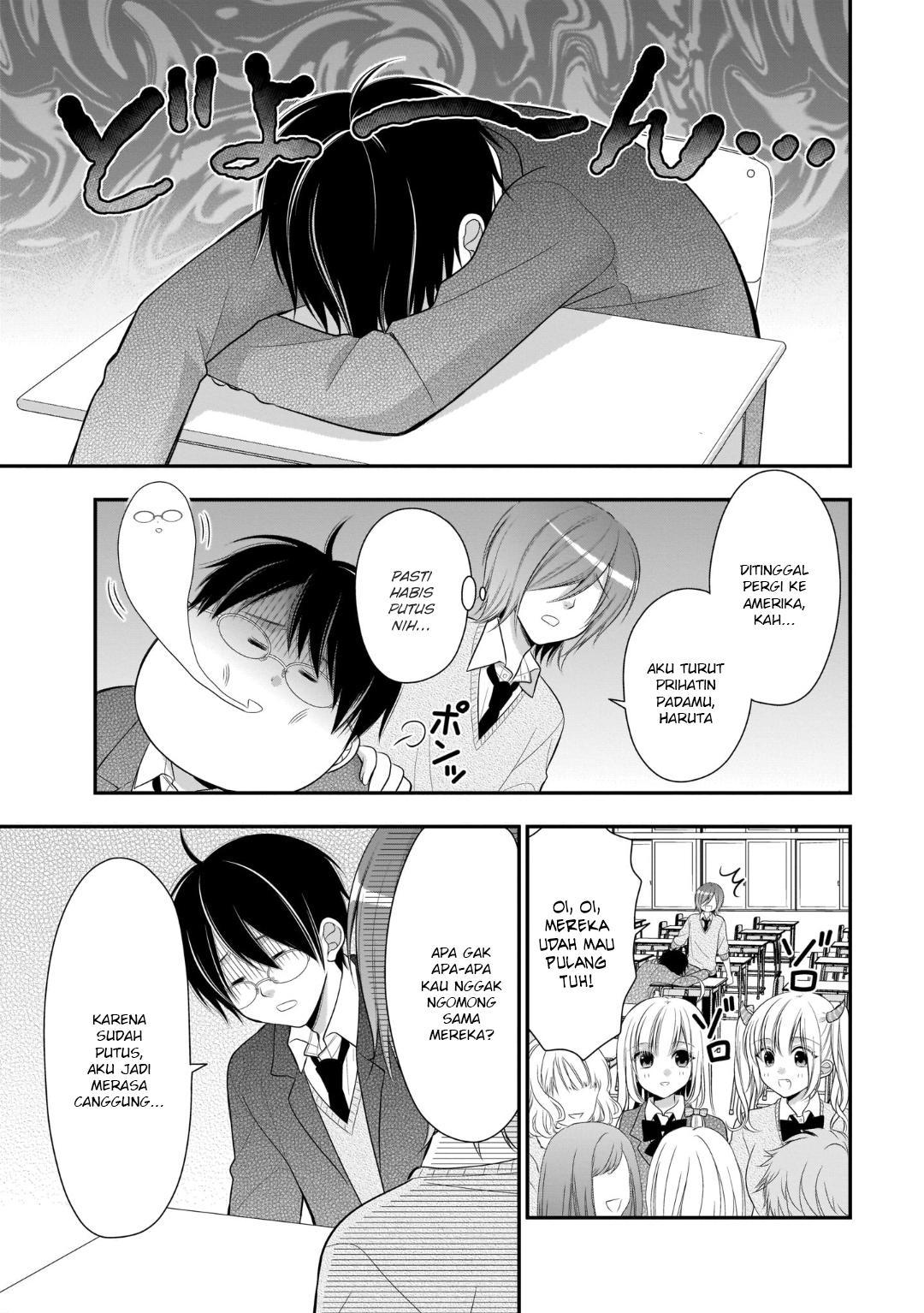 Futago Futagokoro Chapter 13 Gambar 4