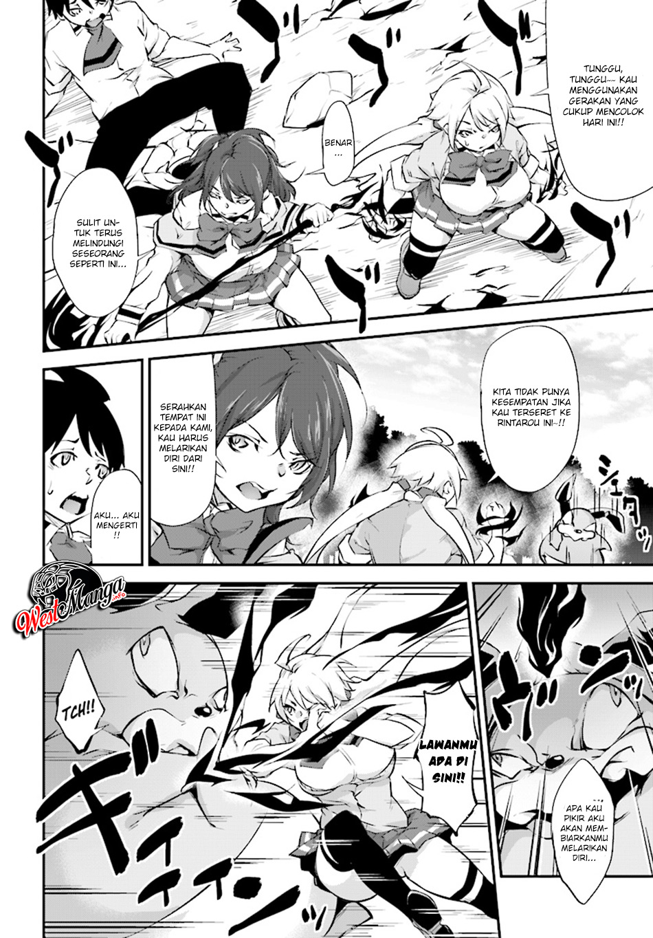Kuro Homura no Sen Otome Chapter 05 Gambar 16