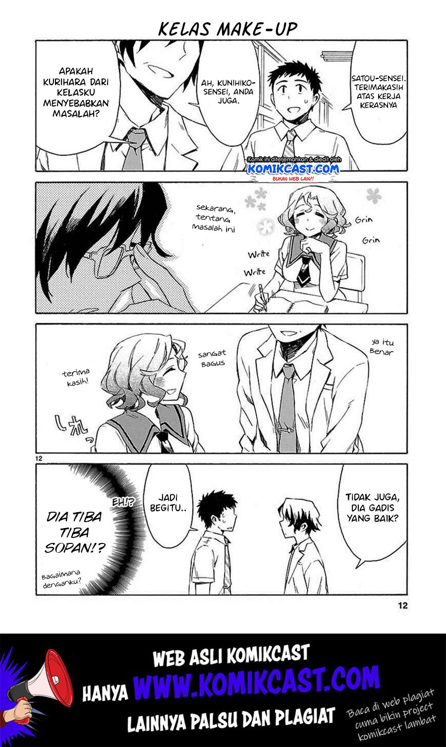 Omaera Zenin Mendokusai! Chapter 15.5 Gambar 14