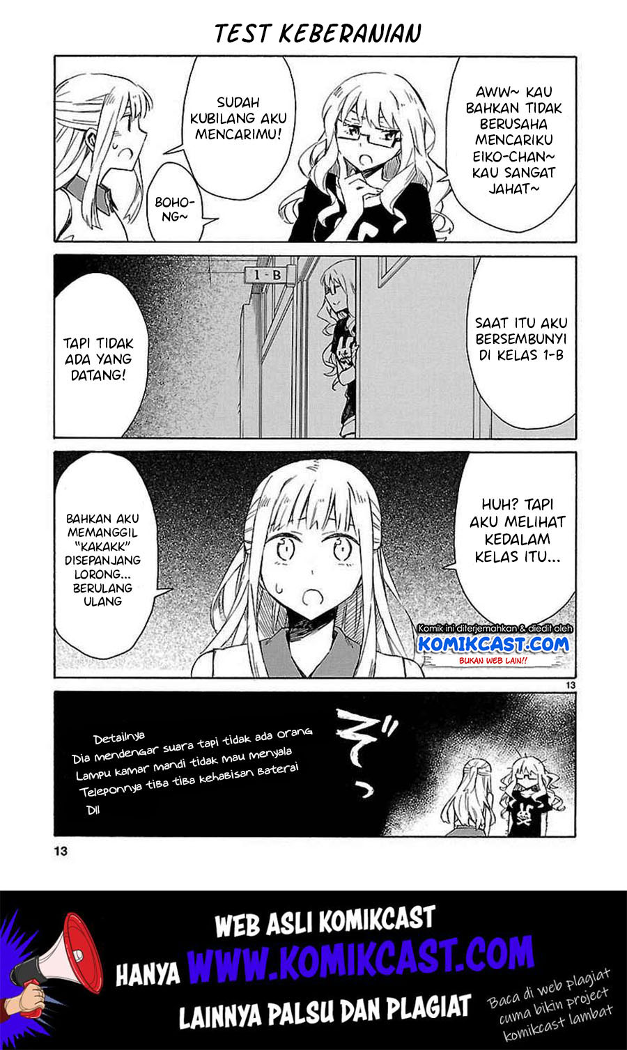 Omaera Zenin Mendokusai! Chapter 15.5 Gambar 15