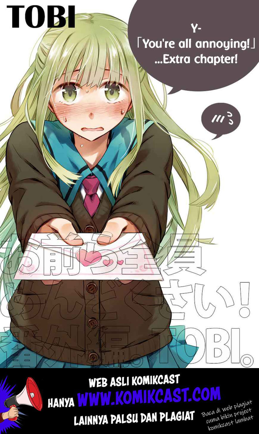 Baca Omaera Zenin Mendokusai! Chapter 15.5 Gambar 2