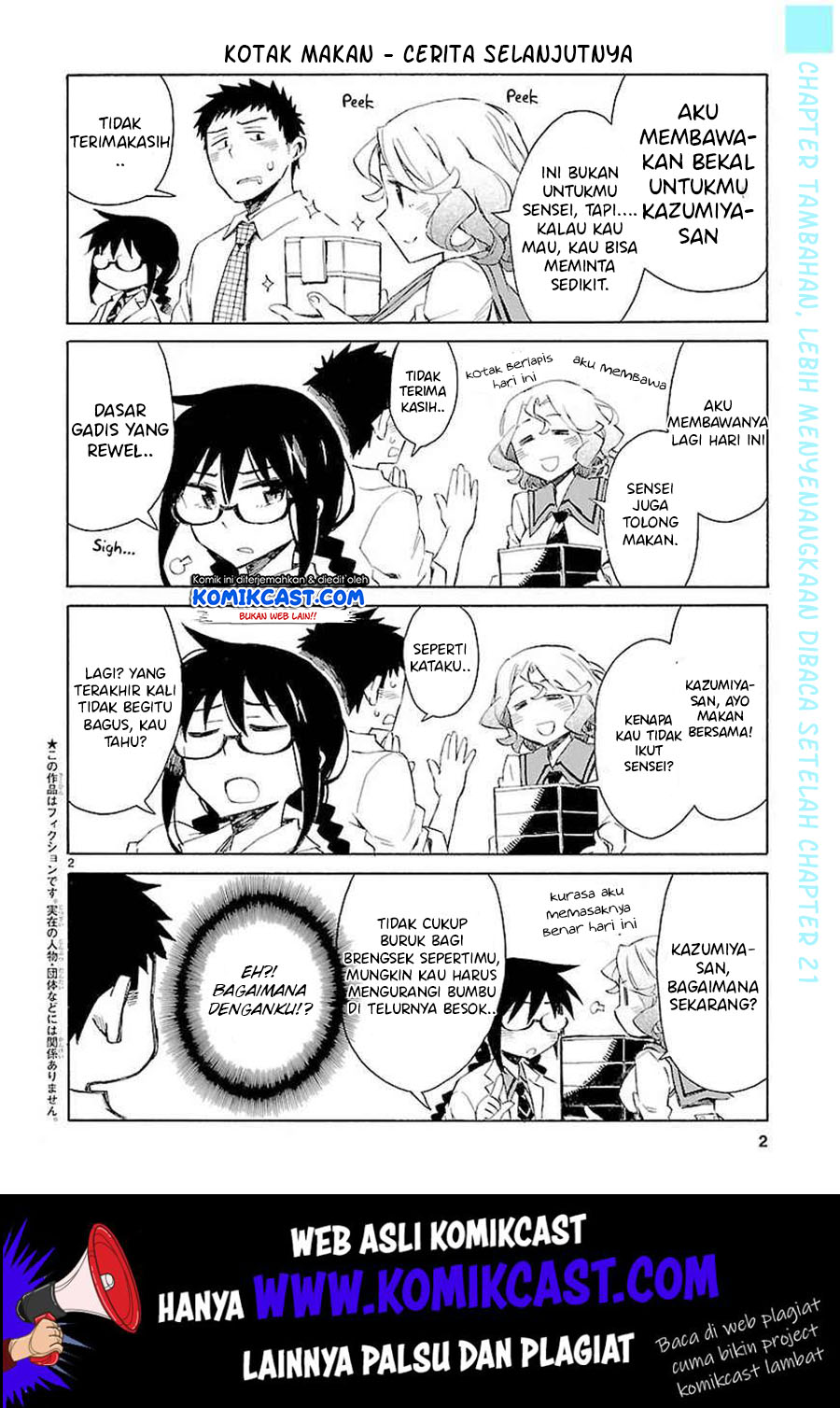 Omaera Zenin Mendokusai! Chapter 15.5 Gambar 4
