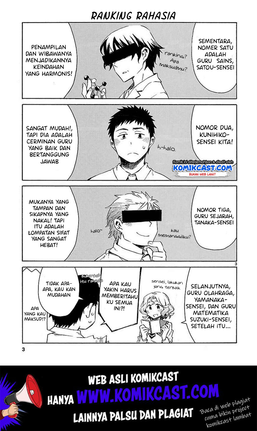 Omaera Zenin Mendokusai! Chapter 15.5 Gambar 5