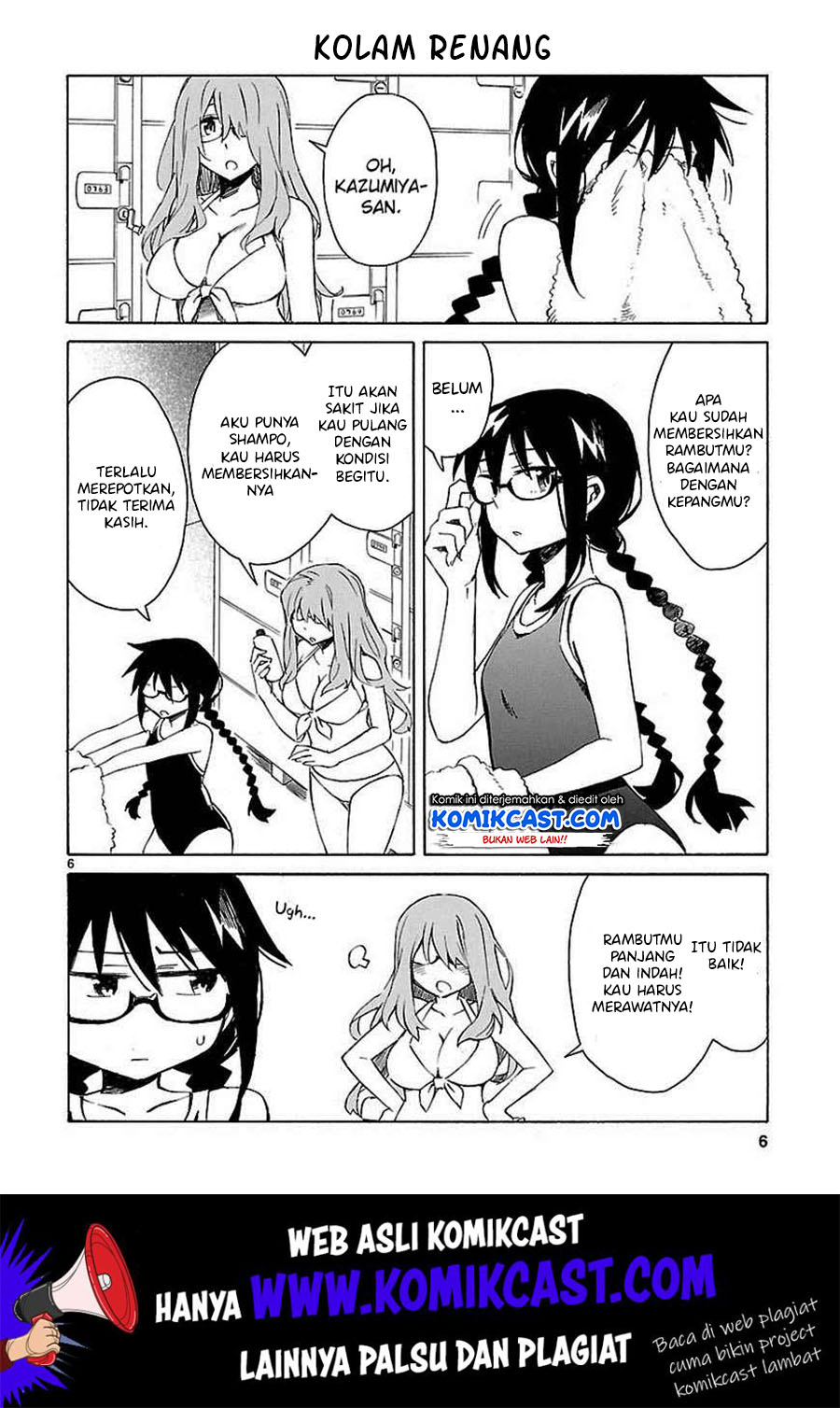 Omaera Zenin Mendokusai! Chapter 15.5 Gambar 8