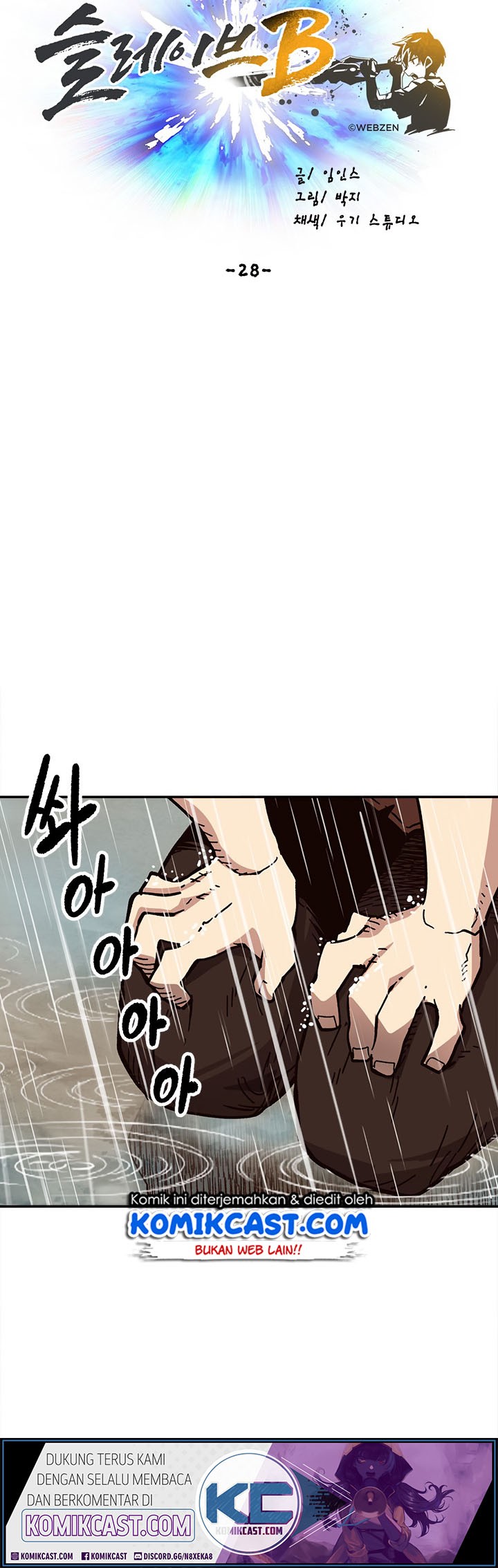 Slave B Chapter 28 Gambar 30