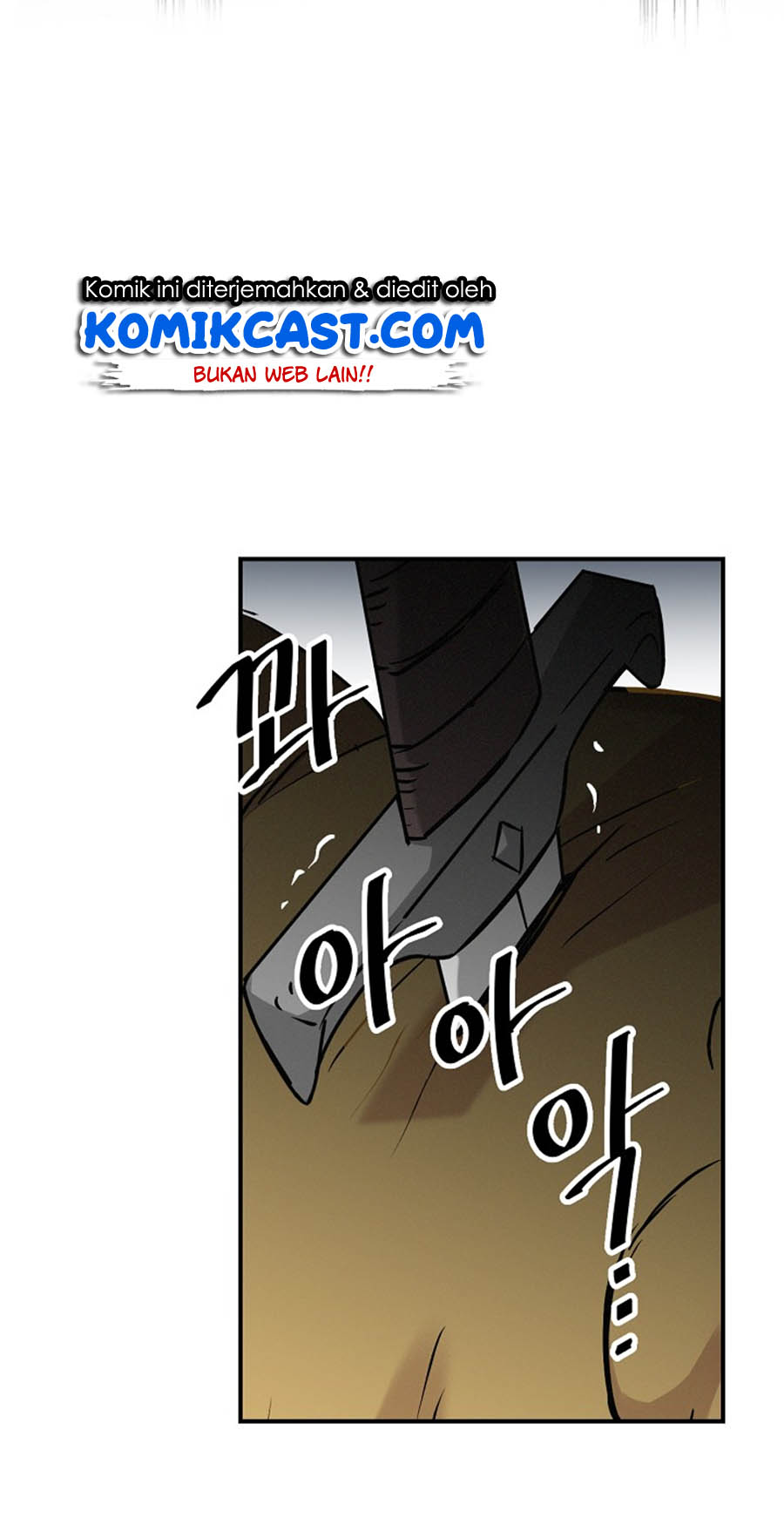 Leveling Up, By Only Eating! Chapter 16 Gambar 20