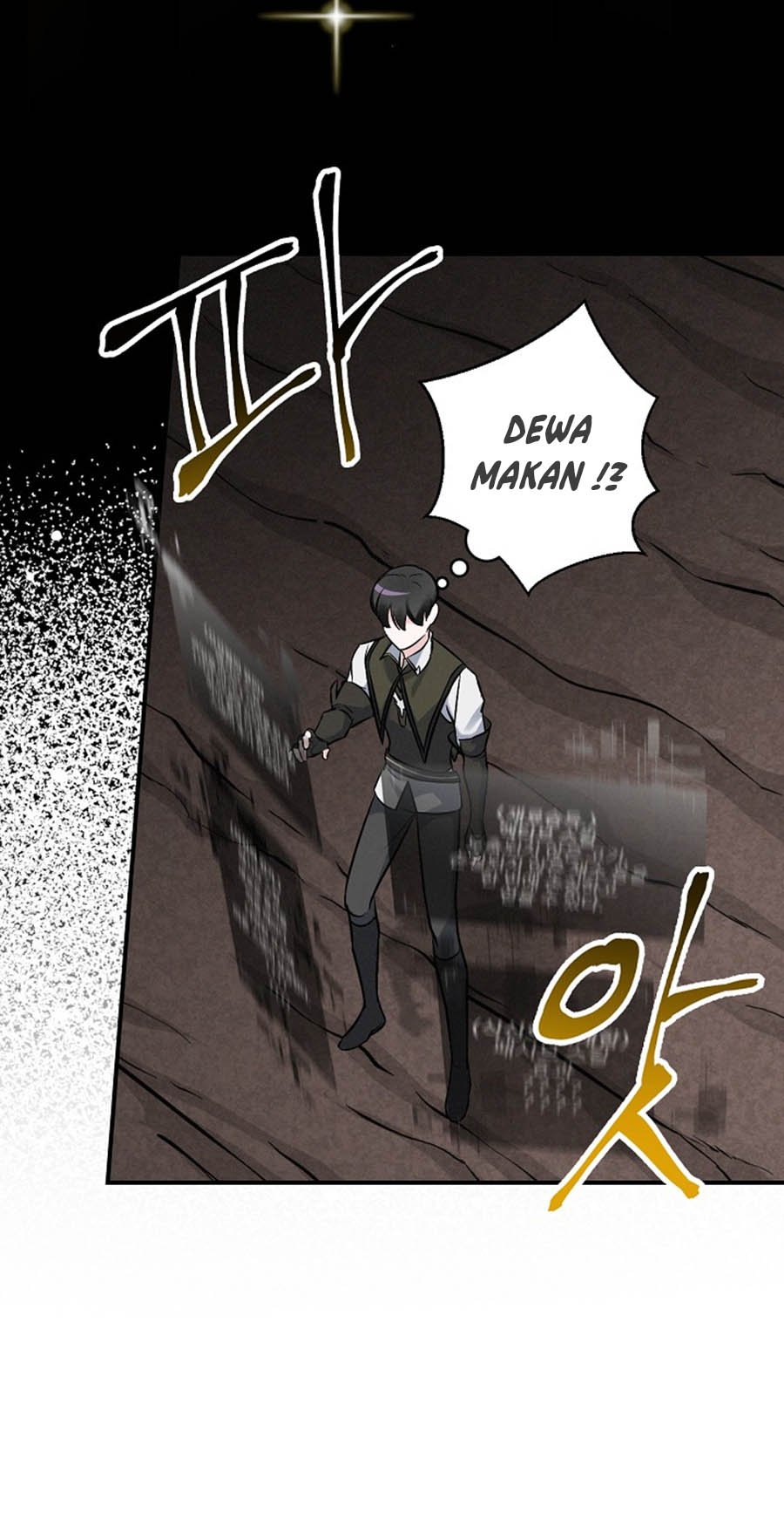 Leveling Up, By Only Eating! Chapter 16 Gambar 27