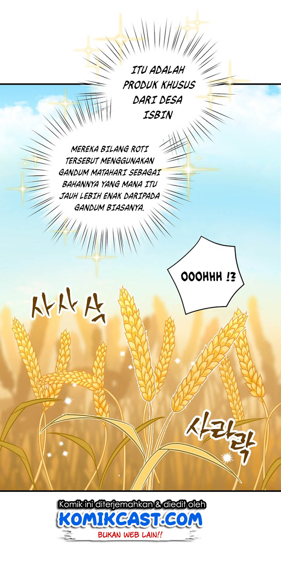 Leveling Up, By Only Eating! Chapter 16 Gambar 40