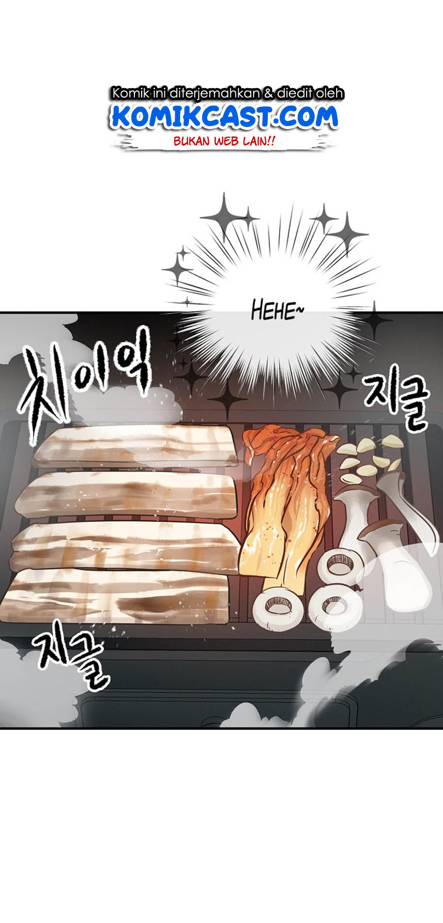 Leveling Up, By Only Eating! Chapter 16 Gambar 62