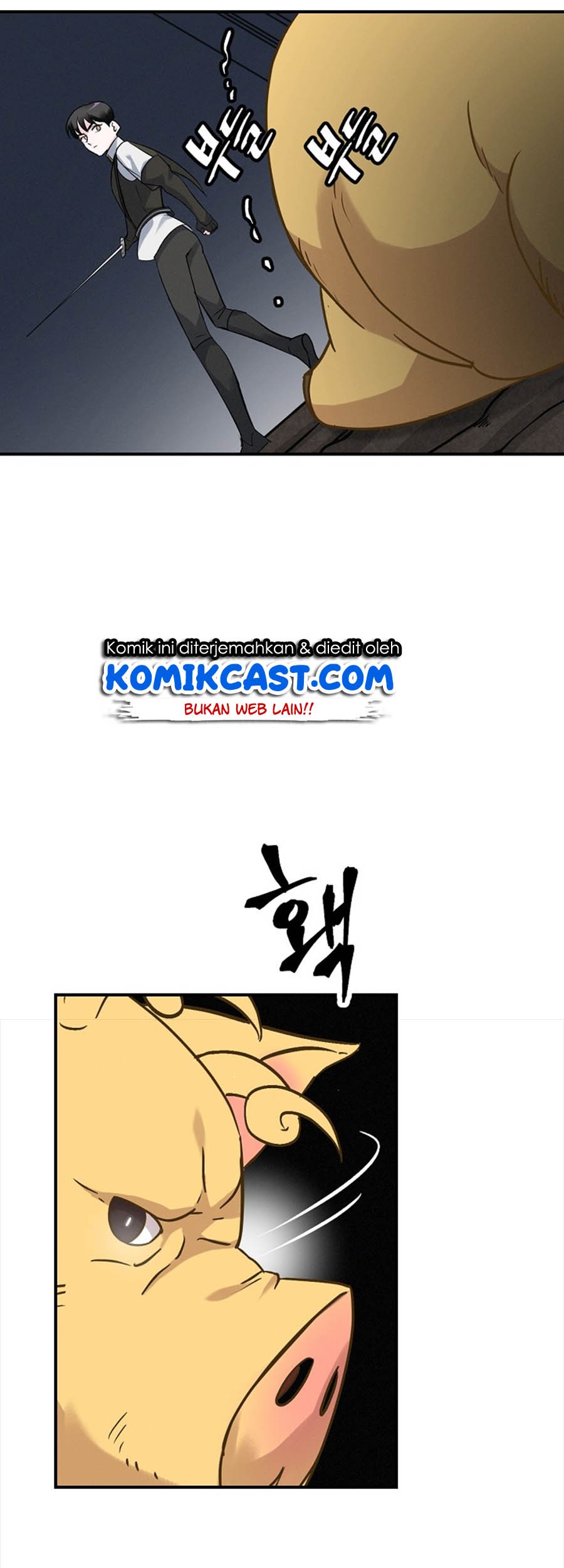 Leveling Up, By Only Eating! Chapter 16 Gambar 9