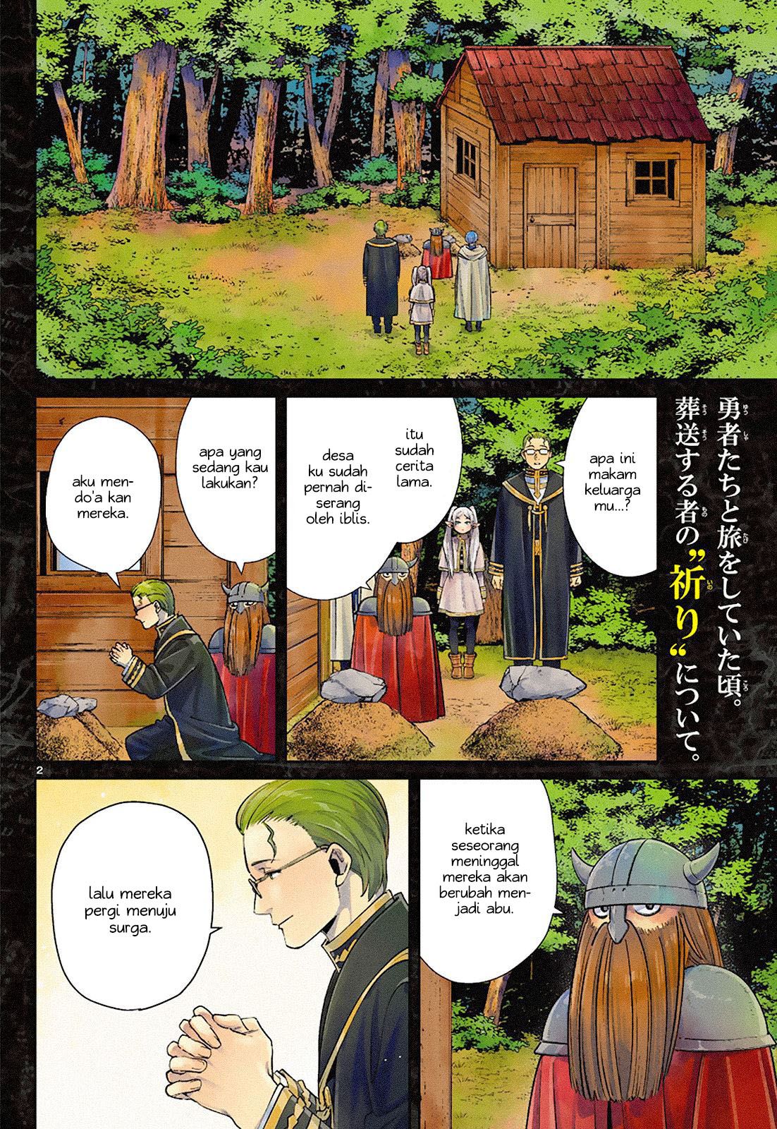 Baca  Sousou no Frieren Chapter 07 Gambar 2