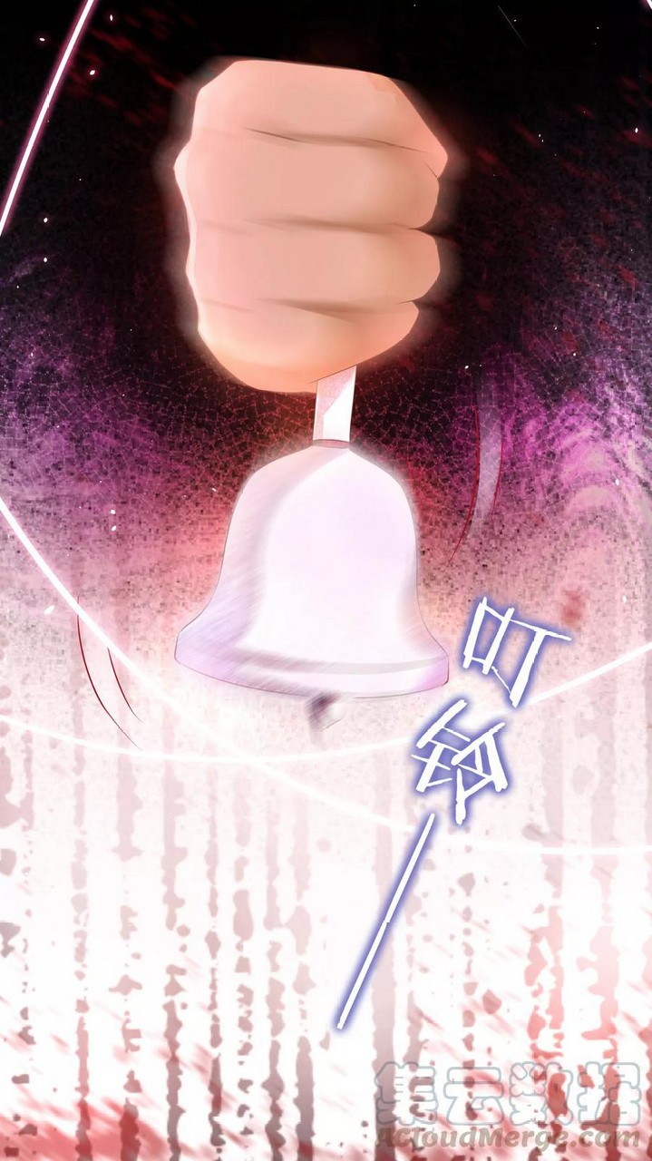 Dragon Princess Chapter 24 Gambar 9