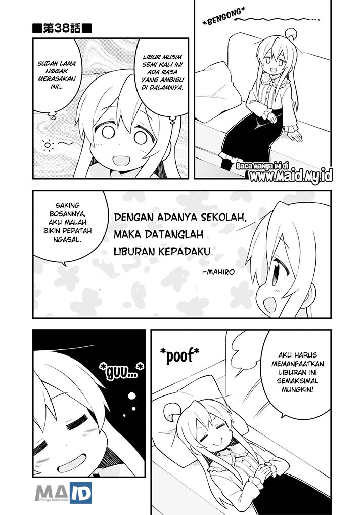Onii-chan wa Oshimai Chapter 38 Gambar 4