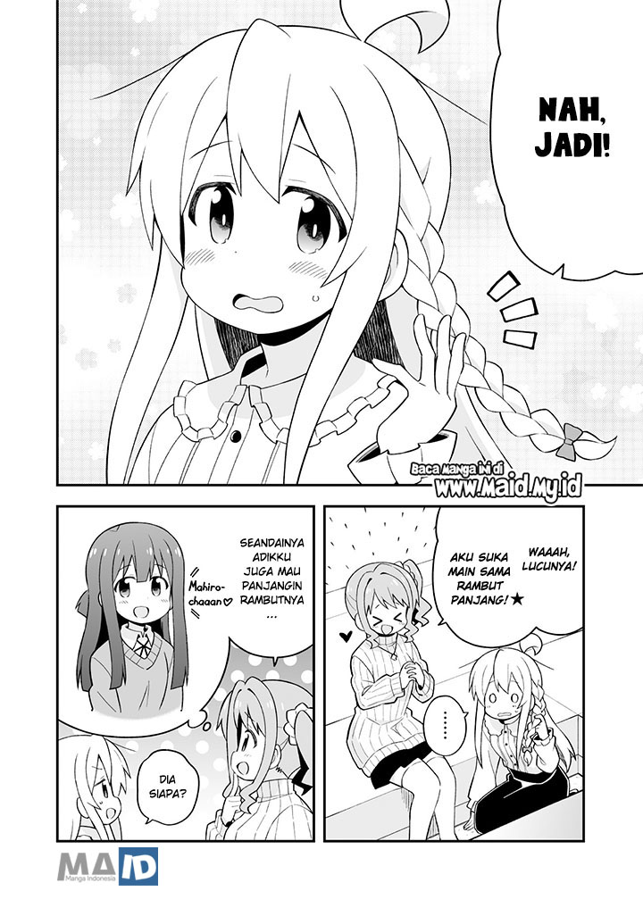Onii-chan wa Oshimai Chapter 38 Gambar 7