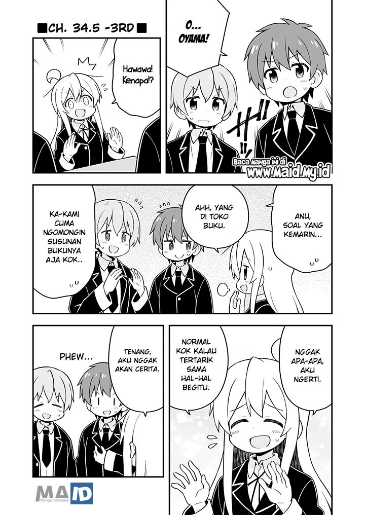 Onii-chan wa Oshimai Chapter 37.5 Gambar 11