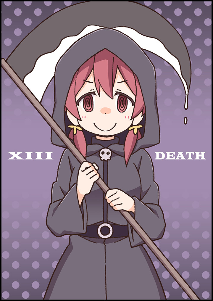 Onii-chan wa Oshimai Chapter 37.5 Gambar 17