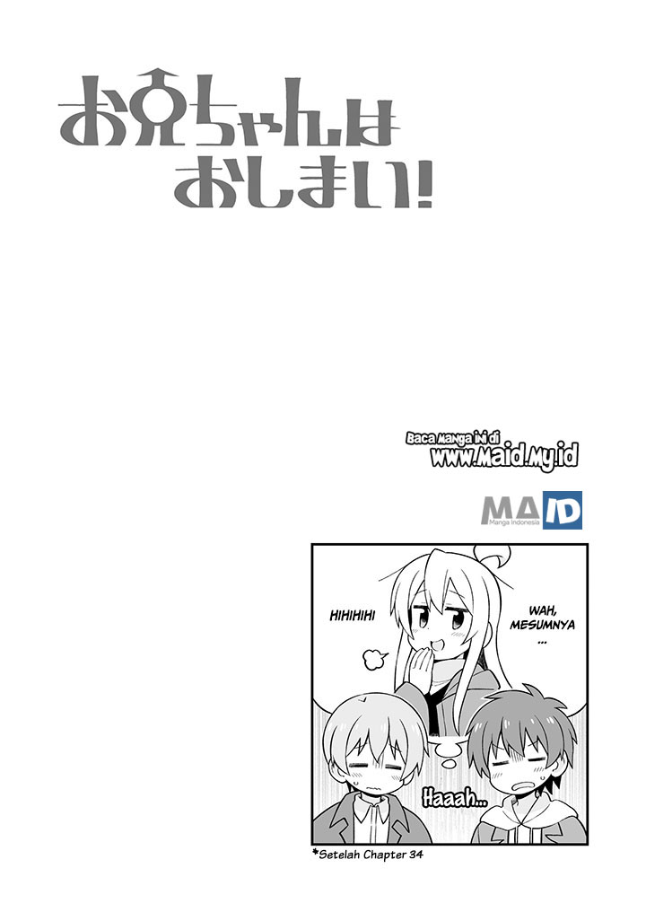 Onii-chan wa Oshimai Chapter 37.5 Gambar 4