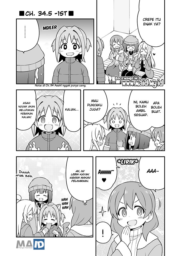 Onii-chan wa Oshimai Chapter 37.5 Gambar 9