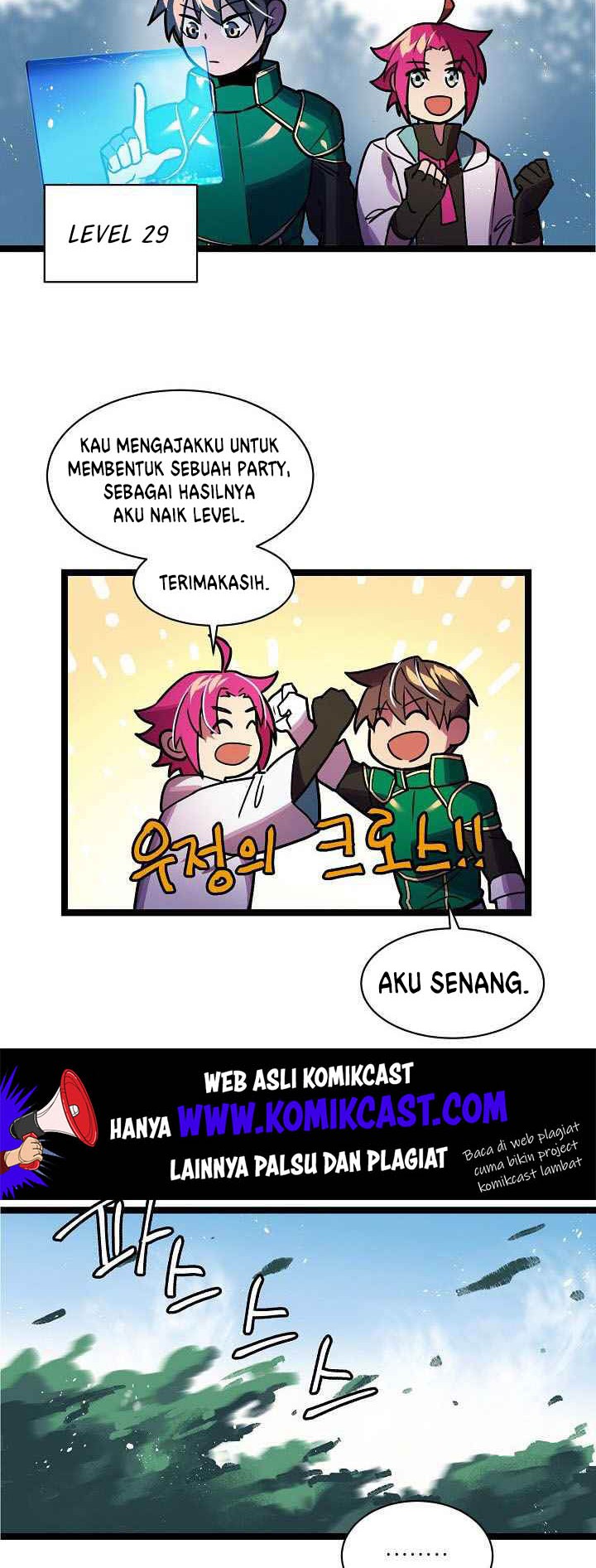 Ranker’s Return Chapter 21 Gambar 21