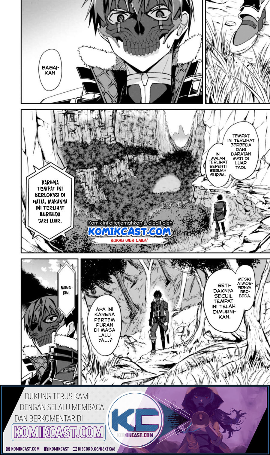 Berserk of Gluttony Chapter 24 Gambar 11